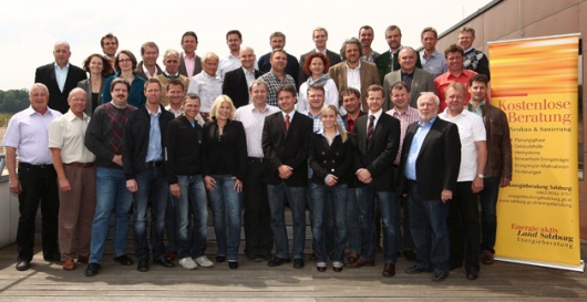 Team EBS